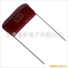 無(wú)錫通容電子其他有機(jī)薄膜電容產(chǎn)品列表與電子配件介紹